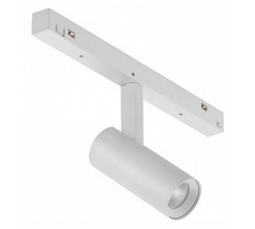Светильник на штанге iLedex Technical VISION48/22 4822-005-D34-8W-40DG-4000K-WH