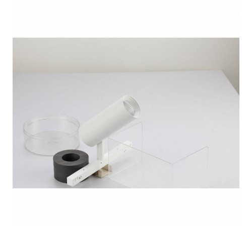 Светильник на штанге iLedex Technical VISION48/22 4822-005-D34-8W-40DG-4000K-WH