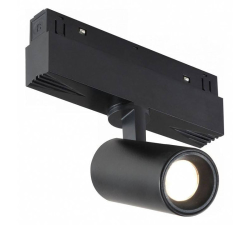 Светильник на штанге iLedex Technical VISION48/22 4822-011-D45-8W-38DG-3000K-BK