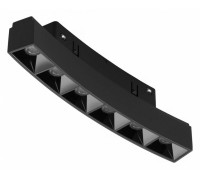 Накладной светильник iLedex Technical VISION48/22 4822-036-L190-D1200-6W-110DG-3000K-BK