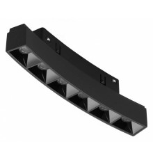 Накладной светильник iLedex Technical VISION48/22 4822-036-L190-D1200-6W-110DG-3000K-BK