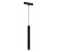 Подвесной светильник iLedex Technical VISION48/25 4825-043-D34-10W-24DG-3000K-BK