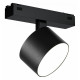 Светильник на штанге iLedex Technical VISION48/25 4825-047-D90-10W-110DG-3000K-BK