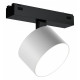 Светильник на штанге iLedex Technical VISION48/25 4825-047-D90-10W-110DG-3000K-WH