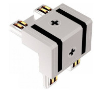 Соединитель угловой внешний для треков накладных iLedex Technical VISION48/25 POWER CONNECT 4825-Г-TYPE-WH