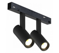 Светильник на штанге iLedex Technical VISION48/22 SMART 4822-005-D34-16W-40DG-BK