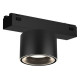 Накладной светильник iLedex Technical VISION48/25 SMART 4825-049-D74-10W-60DG-BK