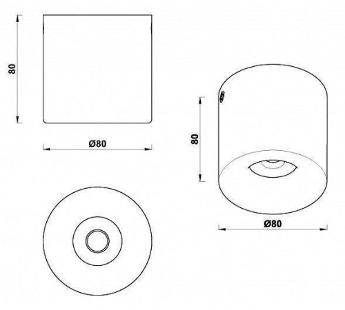 Накладной светильник iLedex Metrica 108-7W-D80-4000K-24DG-WH