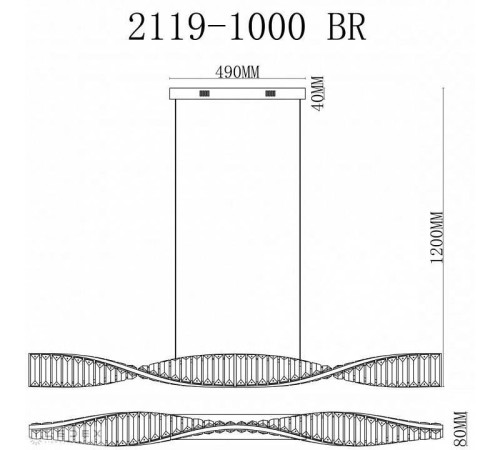 Подвесной светильник iLedex Woodstock 2119-1000 BR
