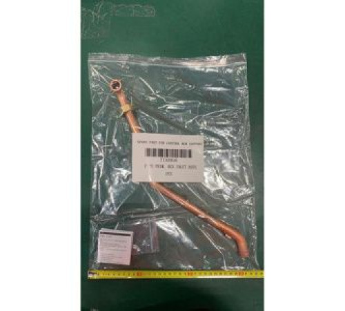 Трубка в сборе теплообменник - прямая подача BAXI 7733916