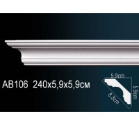 Карниз потолочный полиуретановый Perfect AB106