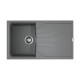 Кухонная мойка Omoikiri Yasugata 86-GR Tetogranit 86x50 см leningrad grey 4993546