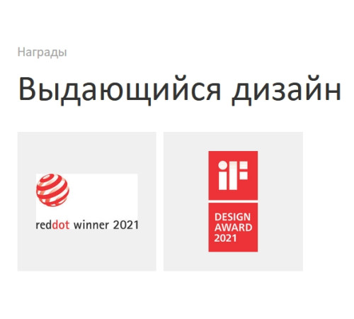 Смеситель для раковины Hansgrohe Finoris 110 со сливным клапаном хром 76020000