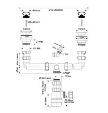 Сифон McAlpine бутылочный 1 1/2 x 40 мм для двойной раковины с выпусками 70 мм MRSK5-A