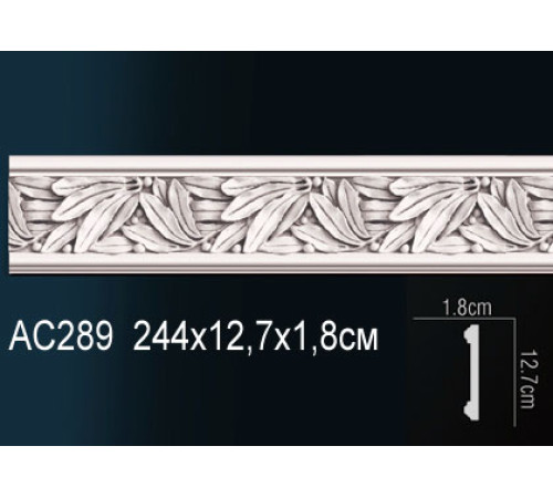 Молдинг Perfect AC289 из полиуретана AC289