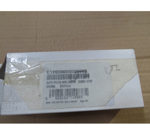 Держатель для ручного душа со шланговым подсоединением Bossini хром C12000.030