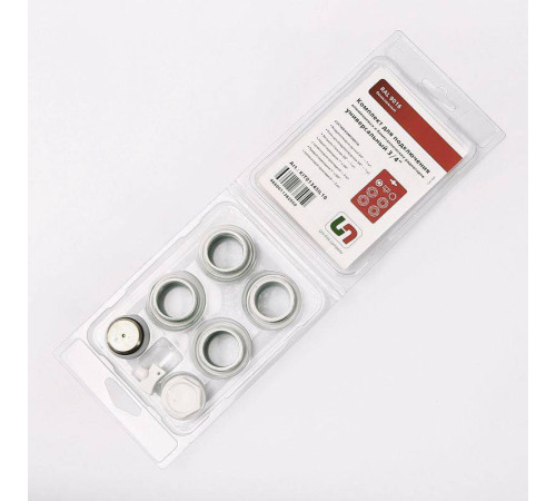 Комплект для подключения радиатора UNI-FITT 1x3/4 дюйма с силиконовой прокладкой RAL 9016 KIT0134SIL10