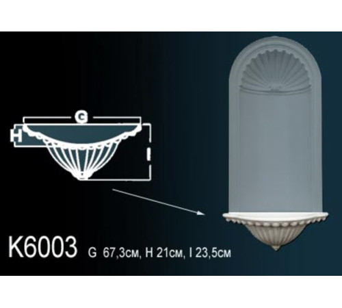 Полка для ниши Perfect K6003