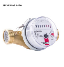 Счетчик горячей воды Итэлма Ду 20 130 мм 1 с импульсным выходом WFW24.E130-0-R-L-10-IP54