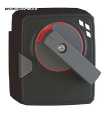 Сервопривод Meibes 3-позиционный 230 В M66341.RU