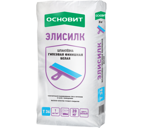Шпаклевка полимерная Основит Элисилк Т-36 20 кг T-36