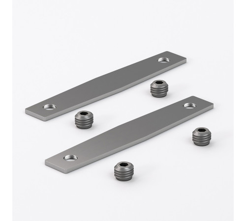Соединительная планка для шинопровода 2 шт. Mini Magnetic 85175/00