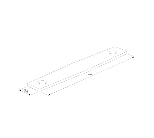 Соединительная планка для шинопровода 2 шт. Mini Magnetic 85175/00