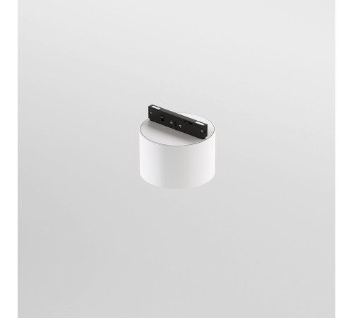 Mini Magnetic Трековый светильник 5W 3000K белый/черный 85205/01