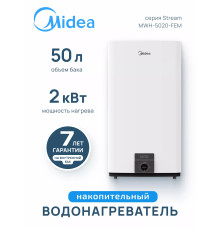 Водонагреватель накопительный электрический Midea Stream 50 л MWH-5020-FEM