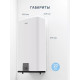Водонагреватель накопительный электрический Midea Stream 50 л MWH-5020-FEM