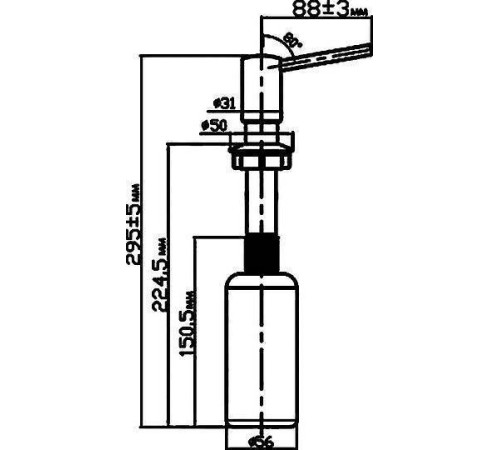 Дозатор для кухни Omoikiri OM-02-LG светлое золото 4995005