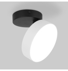 Накладной светодиодный светильник Pila белый 25135/LED