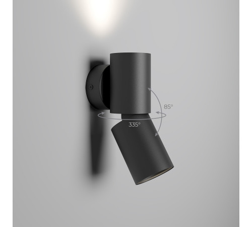 Настенный светодиодный светильник Deep 40126/LED черный