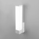Настенный светодиодный светильник Jimy MRL LED 1110