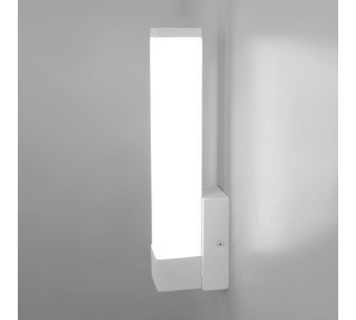 Настенный светодиодный светильник Jimy MRL LED 1110