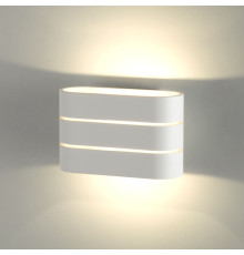 Настенный светодиодный светильник Light Line MRL LED 1248 белый