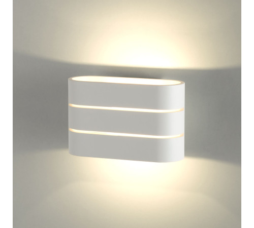 Настенный светодиодный светильник Light Line MRL LED 1248 белый