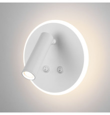 Настенный светодиодный светильник Tera LED серебро Tera LED серебро (MRL LED 1014)