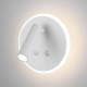 Настенный светодиодный светильник Tera LED серебро Tera LED серебро (MRL LED 1014)