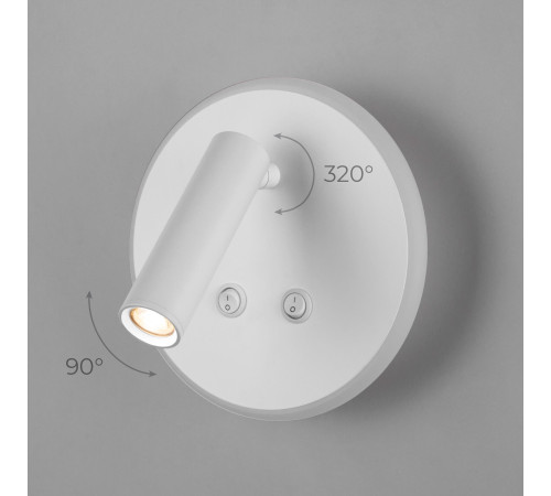 Настенный светодиодный светильник Tera LED серебро Tera LED серебро (MRL LED 1014)