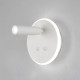 Настенный светодиодный светильник Tera LED серебро Tera LED серебро (MRL LED 1014)