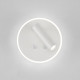 Настенный светодиодный светильник Tera LED серебро Tera LED серебро (MRL LED 1014)