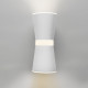 Настенный светодиодный светильник Viare LED белый Viare LED белый (MRL LED 1003)