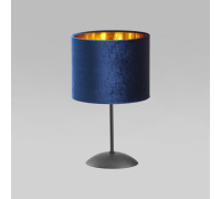 Настольный светильник 5278 Tercino Blue