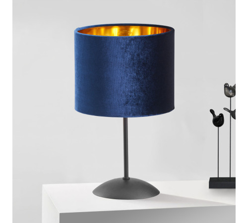 Настольный светильник 5278 Tercino Blue