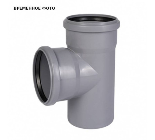 Тройник канализационный Ostendorf HTEA 125/110х87° 116410