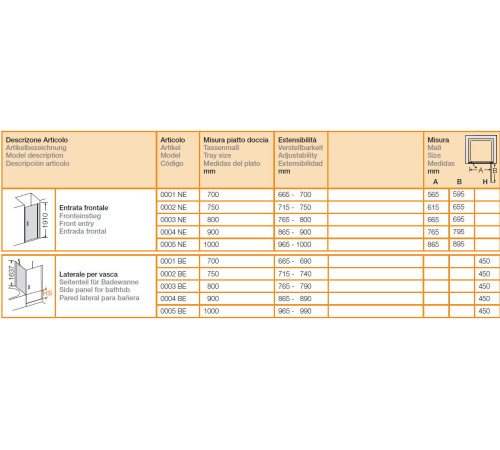 Дверь в нишу Provex Elegance/Vario 1000х1975 мм 0005 NE 28 GL N