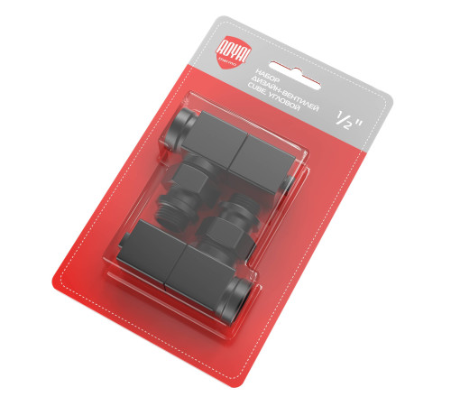 Набор дизайн-вентилей Royal Thermo CUBE угловой черный 1/2 RTE 07.002