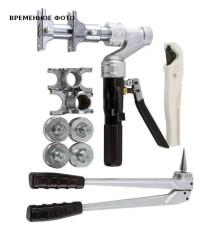 Комплект электрического инструмента TECE RazFaz для монтажа пресс-фитингов 9820015