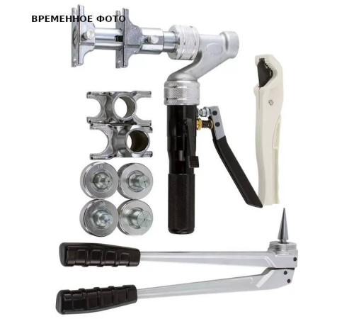 Комплект электрического инструмента TECE RazFaz для монтажа пресс-фитингов 9820015